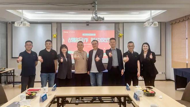 九游娱乐：聚汽早报中原内配获通用汽车1亿美元采购合同；2024年汽车轮胎品牌排行榜发布……(图2)