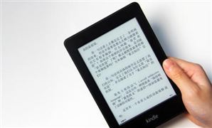 九游娱乐：2024汽车维修产业发展现状及市场供需格局、趋势分析(图4)