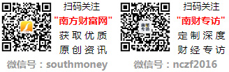 九游娱乐网站：汽车美容10大企业排行榜（2024年1月26日成交量榜）