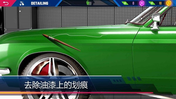九游娱乐：汽车美容模拟2024手机版