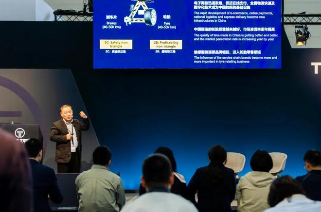 九游娱乐平台：行业首次！兰建军代表中国汽后连锁企业首次在国际顶尖论坛演讲(图2)