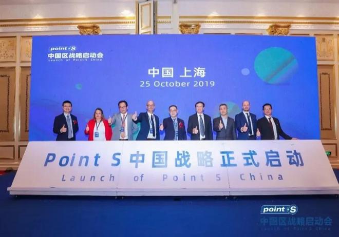 九游娱乐平台：行业首次！兰建军代表中国汽后连锁企业首次在国际顶尖论坛演讲(图4)