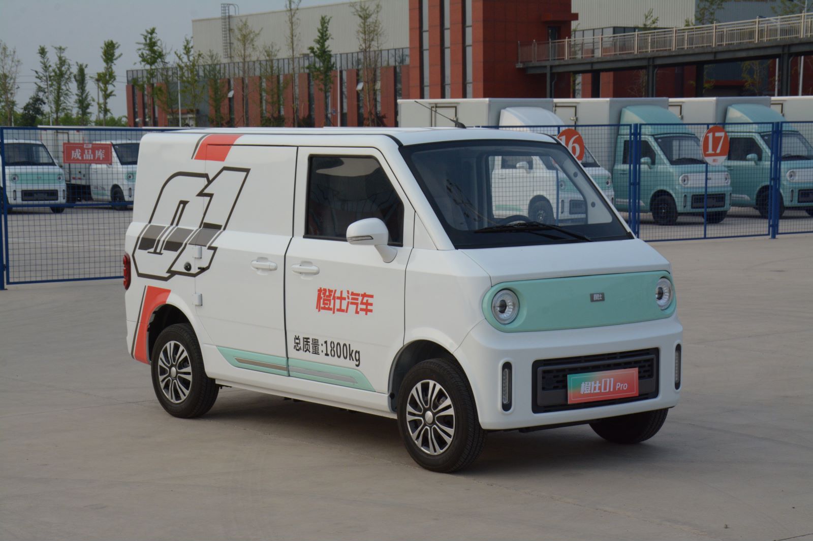 九游娱乐网站：向“新”而行向“实”发力橙仕汽车新品发布会召开_泉城新闻_大众网(图3)