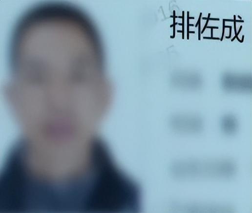 九游娱乐网站：云南夫妻突然一夜暴富引起警方怀疑蹲守3月直接逮捕一家三代(图5)