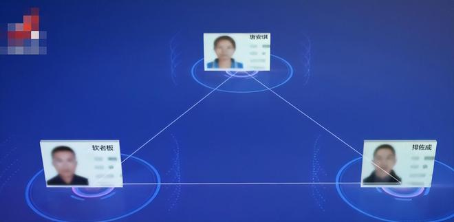九游娱乐网站：云南夫妻突然一夜暴富引起警方怀疑蹲守3月直接逮捕一家三代(图19)