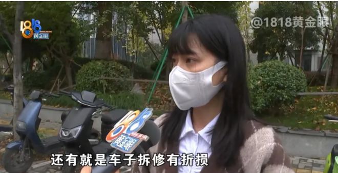 九游娱乐网站：浙江杭州女子罗某的男友花40多万给她买了辆银色的宝马(图2)
