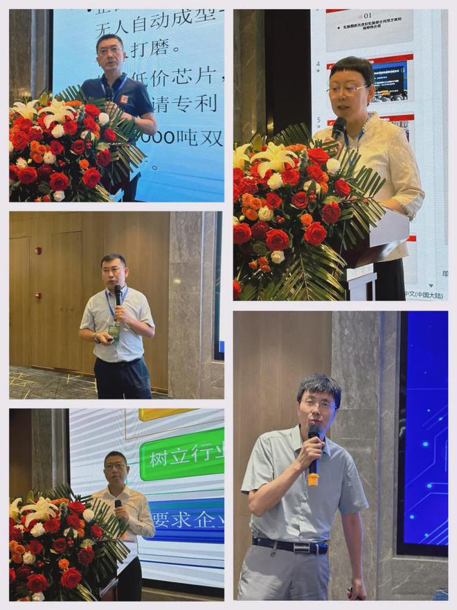 九游娱乐网站：全国轮胎翻新行业可持续发展论坛暨轮胎翻新分会2024年会成功召开(图4)