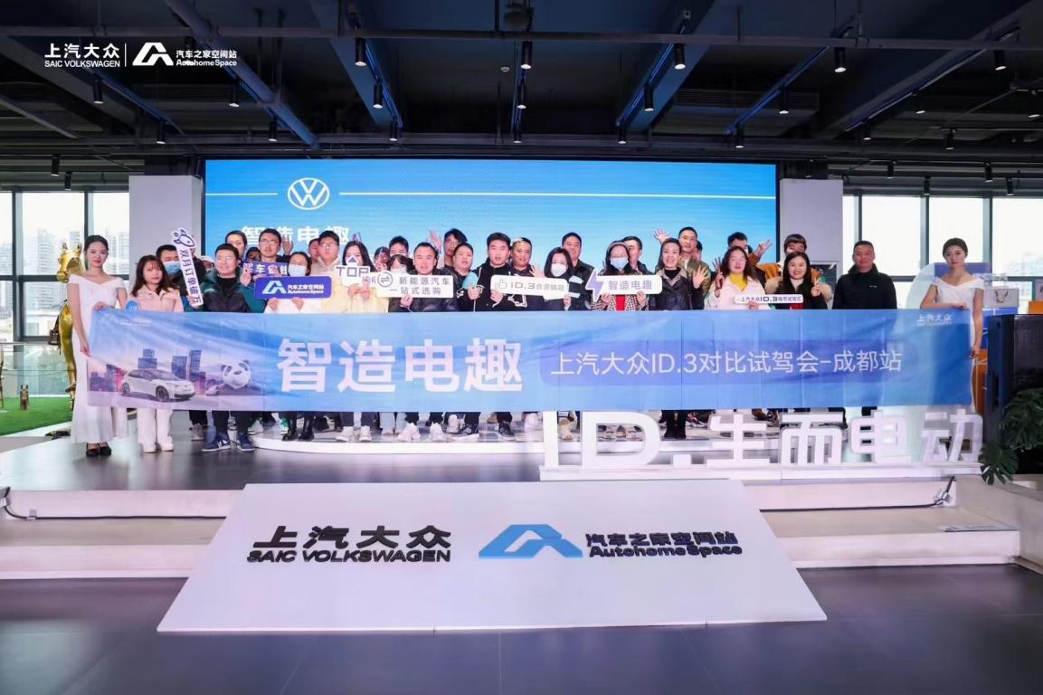 九游娱乐网站：汽车之家发布2024Q1财报：新能源增长强劲响应以旧换新政策落地