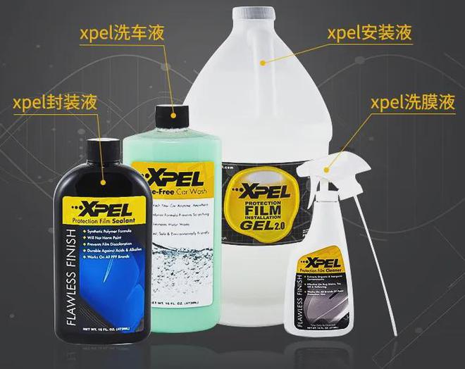 九游娱乐：坦途疾驰有我护航！路虎发现披装XPEL隐形车衣(图4)