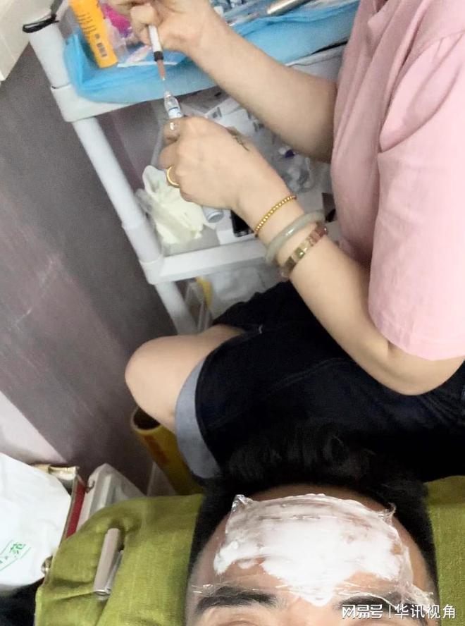 九游娱乐网站：高县一美容院涉嫌使用注射“三无”产品无视消费者健康安全