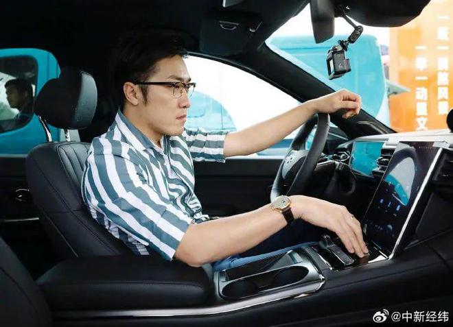 九游娱乐平台：董明珠的得力干将王自如被限高！此前被强执3383万(图2)