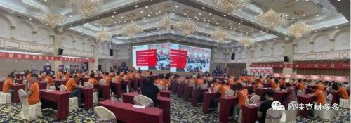 九游娱乐：2024年风口上看雅森展(图3)
