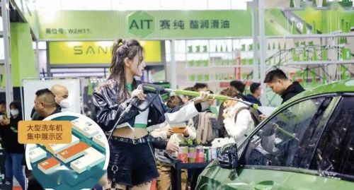 九游娱乐：2024年风口上看雅森展(图8)