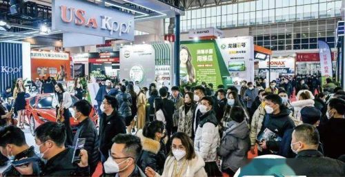 九游娱乐：2024年风口上看雅森展(图10)