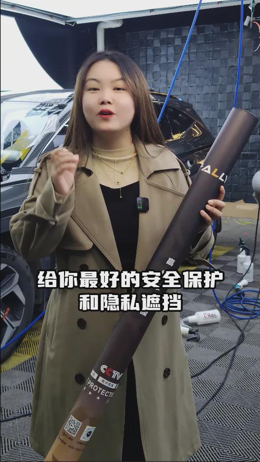 九游娱乐网站：漆面保护膜的好处