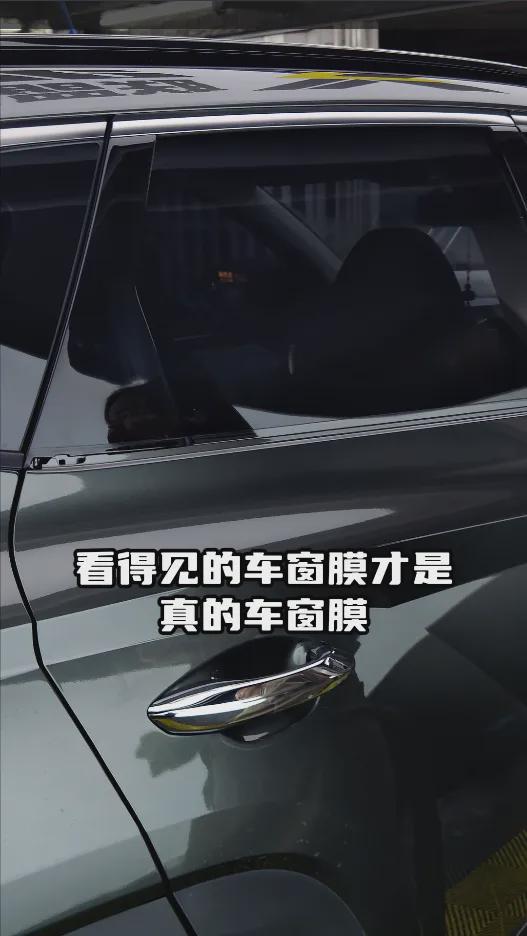 九游娱乐网站：漆面保护膜的好处(图2)
