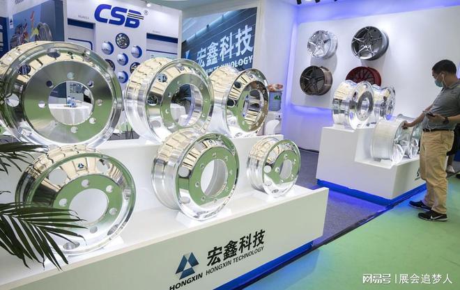 九游娱乐平台：2025武汉国际汽车服务用品、后市场博览会详解(图3)