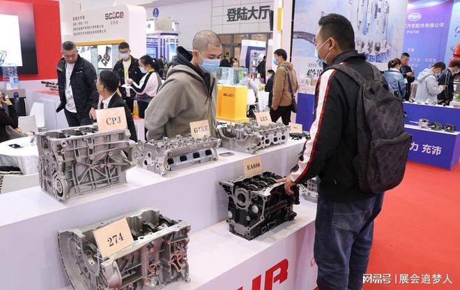 九游娱乐平台：2025武汉国际汽车服务用品、后市场博览会详解(图5)