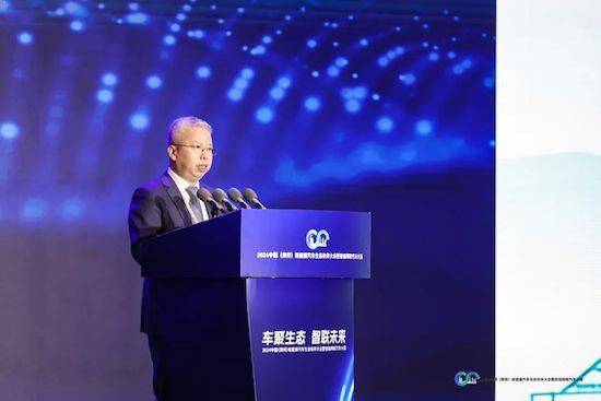九游娱乐平台：2024中国郑州汽车盛会启幕智能网联汽车大赛燃情开场(图4)