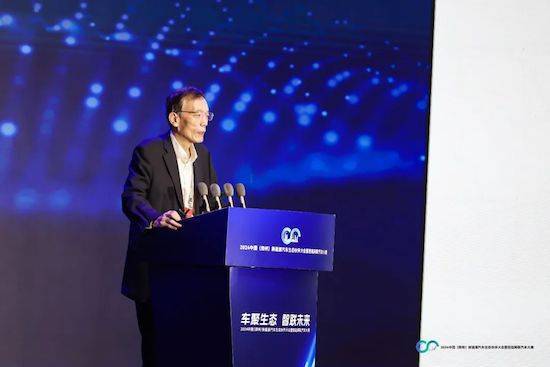 九游娱乐平台：2024中国郑州汽车盛会启幕智能网联汽车大赛燃情开场(图6)