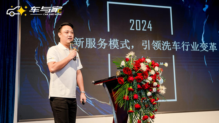 九游娱乐：传统洗车模式逐渐落幕自助洗车的红利时代已经到来！(图3)