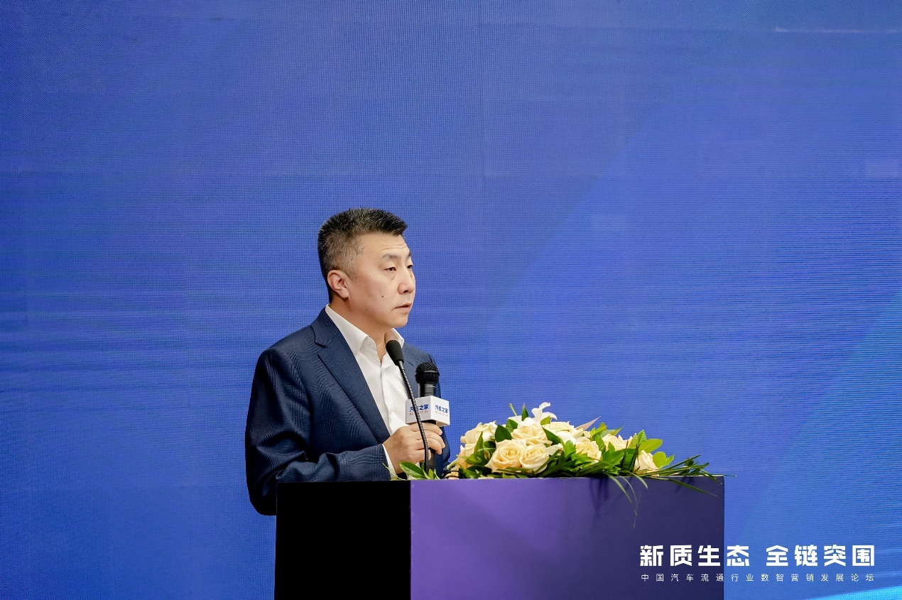 九游娱乐平台：2024天津国际车展盛大开幕汽车行业全链突围打造新质生态(图3)