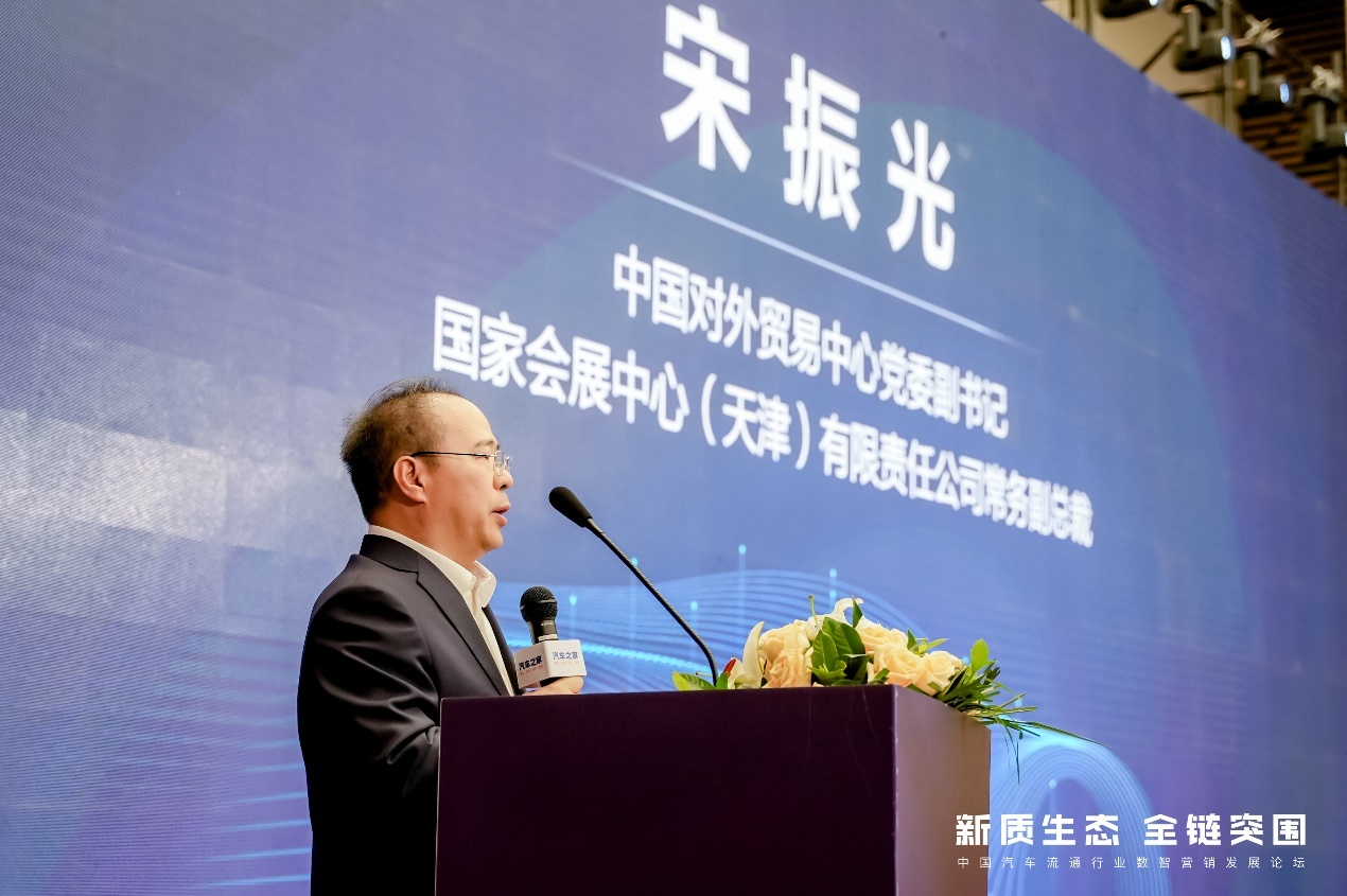 九游娱乐平台：2024天津国际车展盛大开幕汽车行业全链突围打造新质生态(图4)