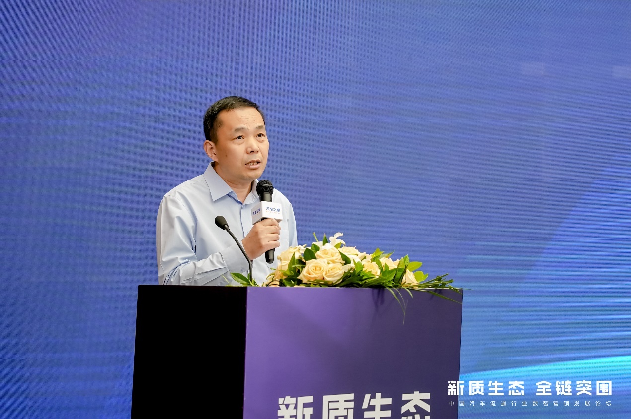 九游娱乐平台：2024天津国际车展盛大开幕汽车行业全链突围打造新质生态(图5)