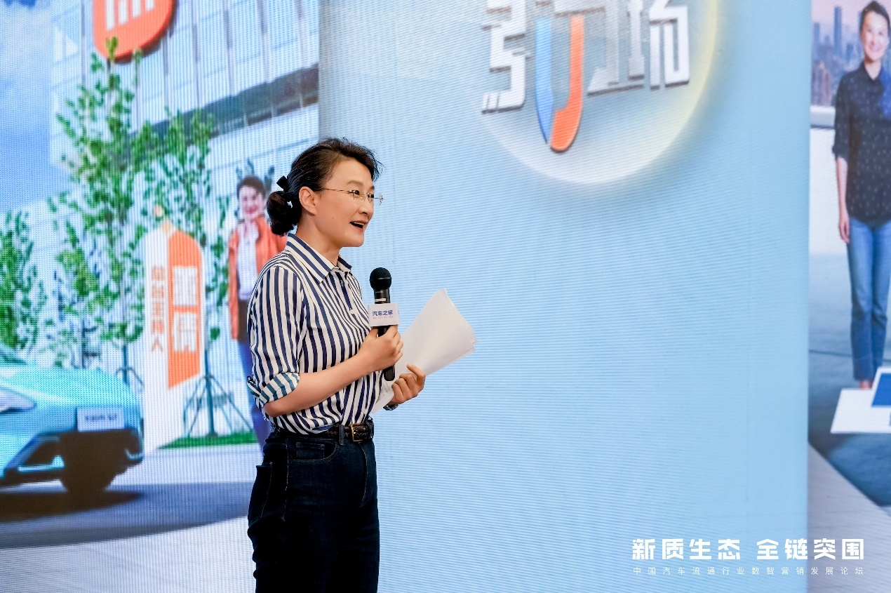 九游娱乐平台：2024天津国际车展盛大开幕汽车行业全链突围打造新质生态(图6)