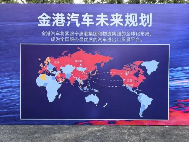 九游娱乐平台：金港车立方天津车城盛大开业——布局环渤海辐射京津冀！(图5)