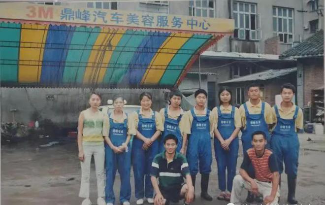 九游娱乐网站：汽车保养客单价在900元高于4S店这个汽服老板凭啥？(图2)