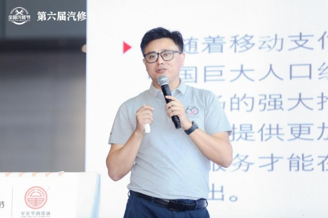 九游娱乐网站：康迈：携手共创品牌价值赋能汽修市场升级(图2)