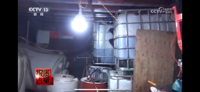 九游娱乐平台：假机油售价约为出厂价10倍！广东：全面排查机油产品市场