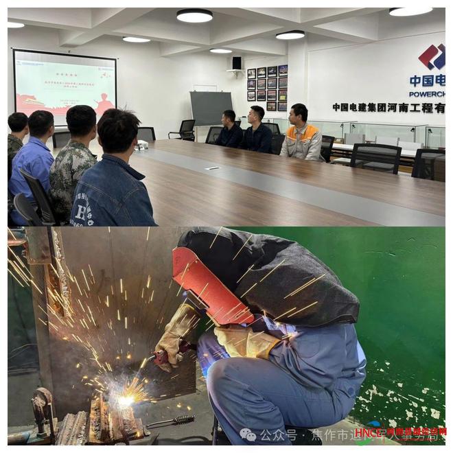 九游娱乐平台：焦作市2024年第二期退役军人职业技能培训圆满结束(图6)
