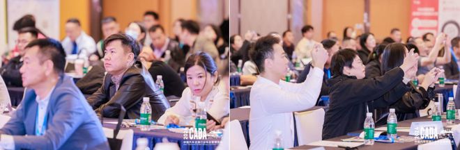 九游娱乐网站：协会活动丨破局升维—2024汽车用品产业发展论坛成功召开(图12)