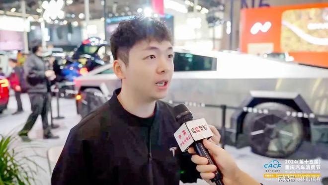 九游娱乐网站：引领汽车消费风潮2024重庆汽车消费节圆满收官