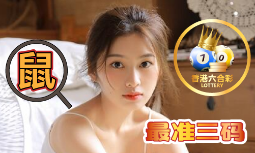 九游娱乐：赤兔版六给彩资料-赤兔版六给彩资料老版本V