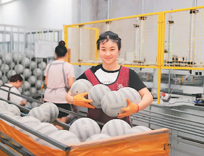 九游娱乐：中国已成为全球最大的体育用品出口国(图2)