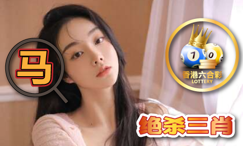 九游娱乐网站：王中王04988_王中王04988V8