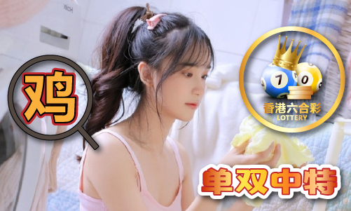 九游娱乐网站：香港凤凰马会论坛_香港凤凰马会论坛V