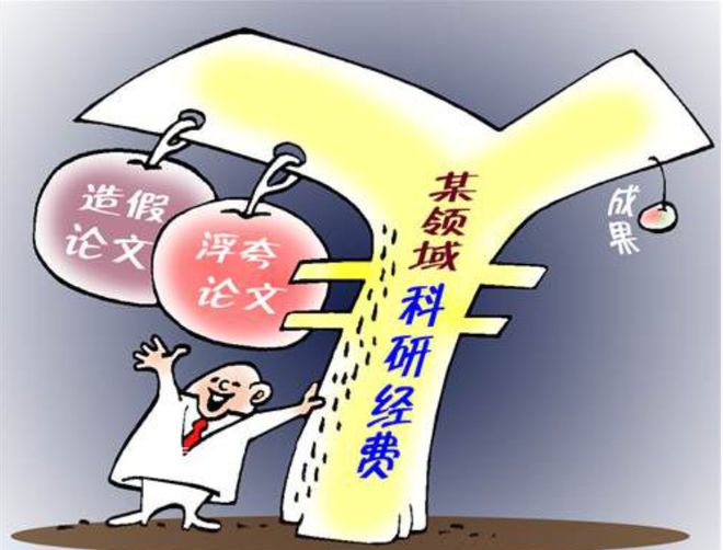 九游娱乐：当今中国的国情-野猫调研笔记(上集)(图9)