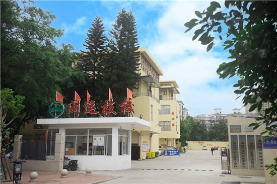 九游娱乐：闽侯拟征地50亩将建“闽运技校”南通校区！(图2)