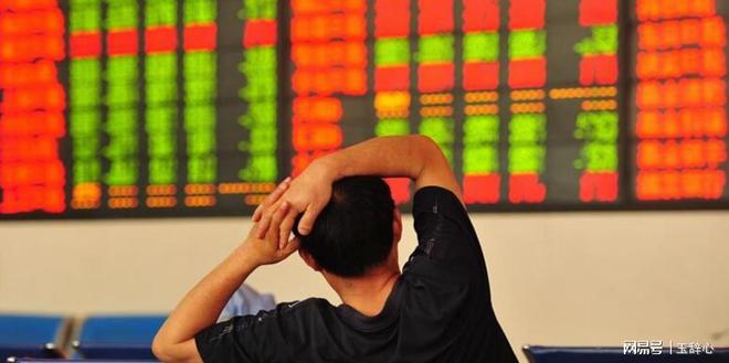 九游娱乐网站：你知道现在的经济风口是什么吗？