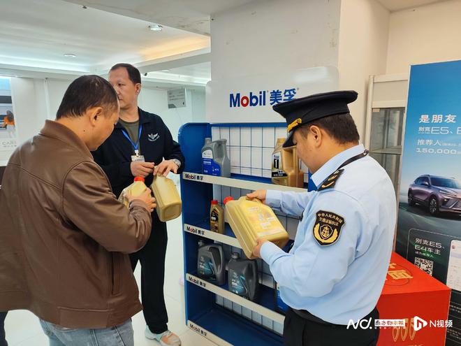 九游娱乐网站：汽修套路多！交通执法部门多措并举规范机动车维修市场秩序(图2)
