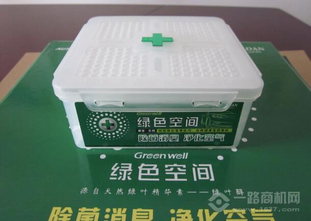 九游娱乐平台：车博士加盟费多少(图3)
