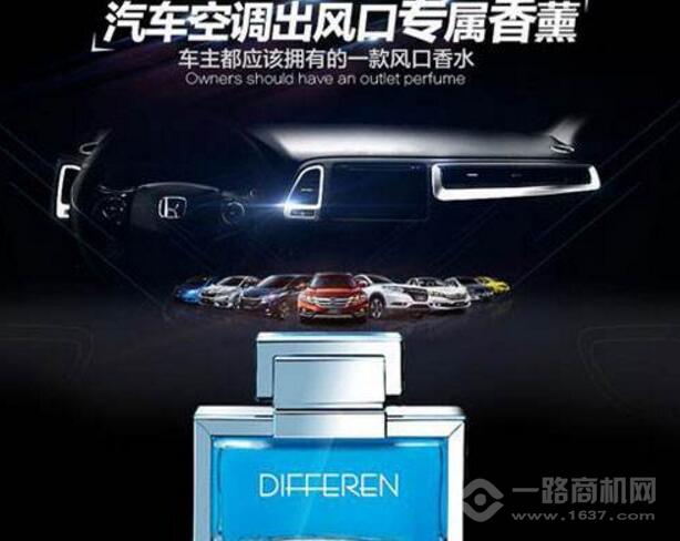 九游娱乐平台：车博士加盟费多少(图5)