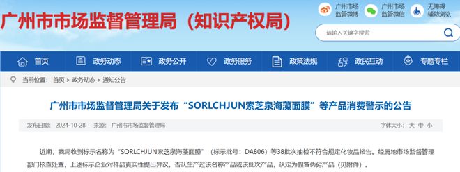 九游娱乐：Q3回升代工厂和原料商的春天来了？(图6)