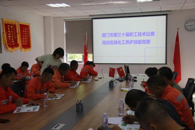 九游娱乐：给汽车美容、养护园林绿化还有更多竞技项目即将开赛(图2)