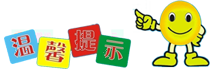 九游娱乐网站：加盟卡博汽车美容