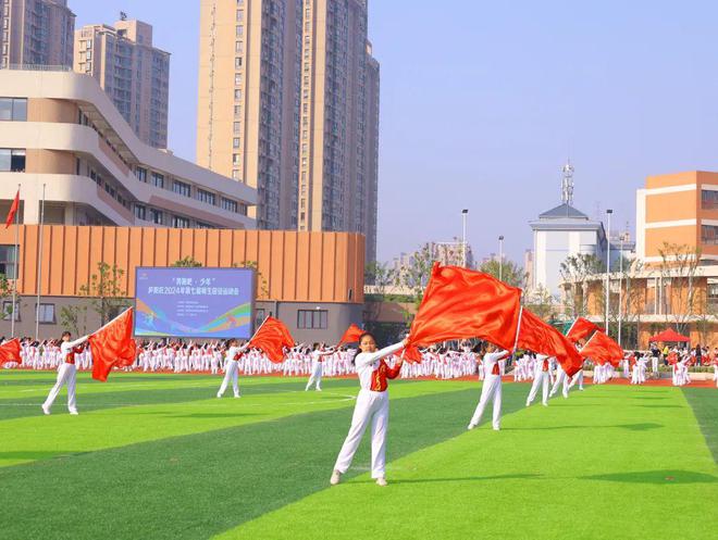 九游娱乐平台：让全民健身蔚然成风(图4)